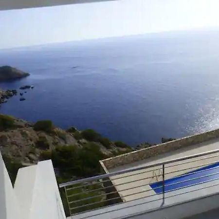 "Le Balcon De La Mer" Residence "Icaros"-Wifi-Piscine-Parking Begur Exterior photo